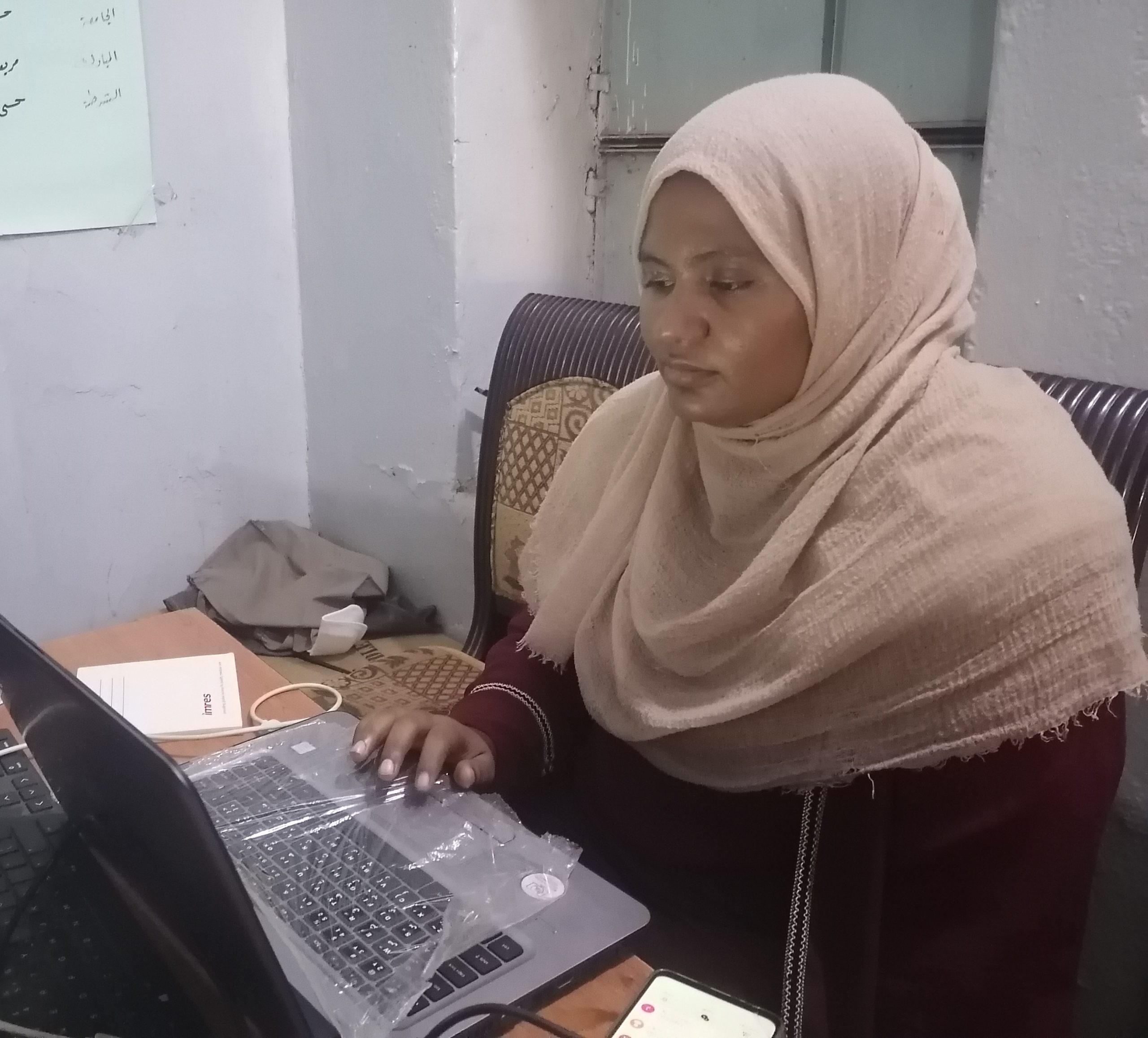 النظام الصحي بولاية الجزيرة