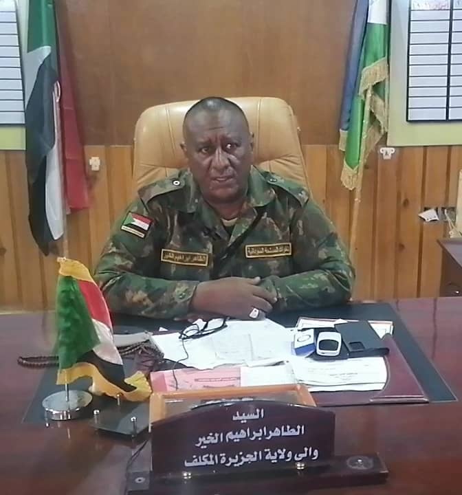الشهادة السودانية
